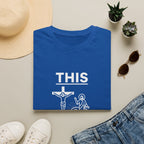 This is the Life - T-shirt